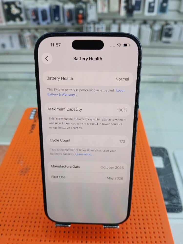 iPhone 17 Pro - 2