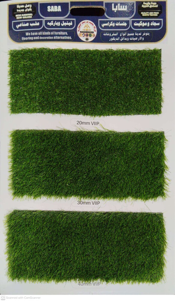 Artificial grass, grass carpet, gre - 2
