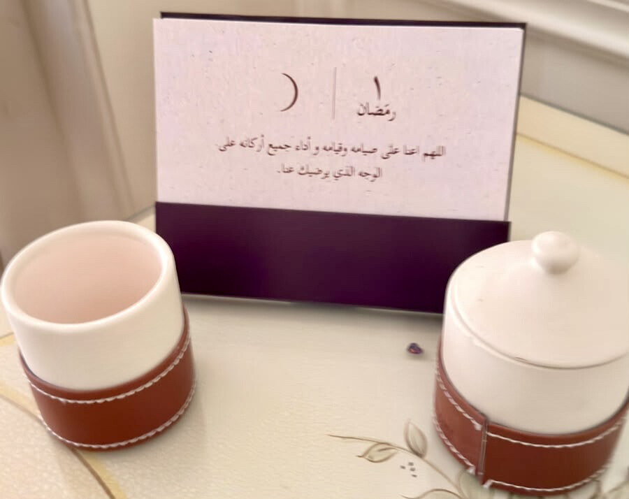 30 Ramadan cards  - 1