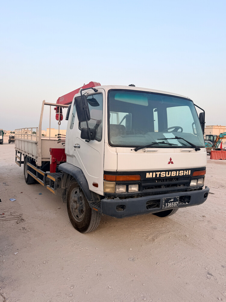 Mitsubishi boom truck  - 1