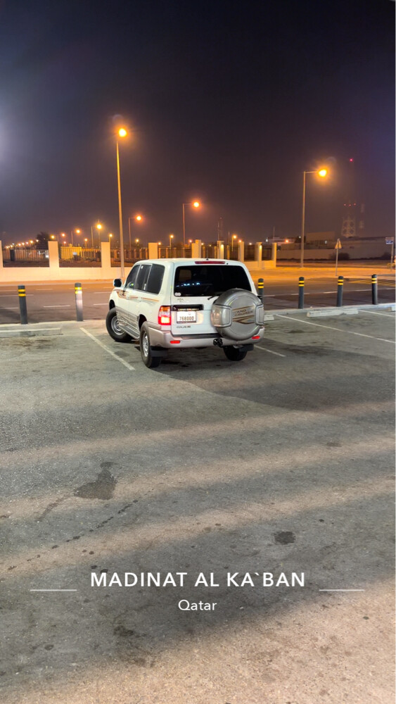 جكسار مجدد كامل - 1