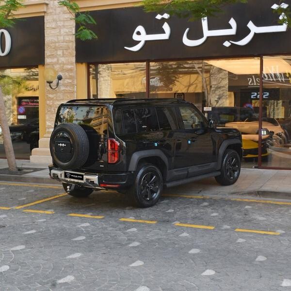ليبارد 5 2026 - 9
