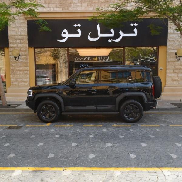 ليبارد 5 2026 - 8