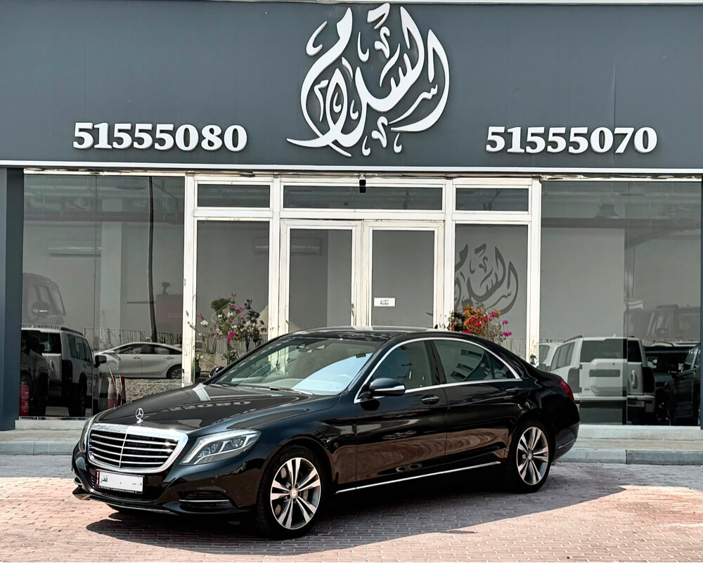 مارسيدس اس 400 موديل 2015 - 2