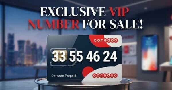 33554624 VIP sim number for sale - 2