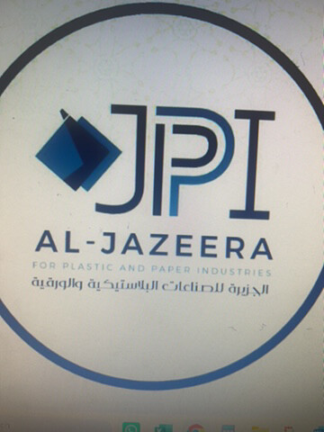 مندوبة مبيعات  - 1