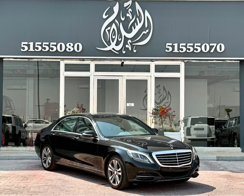 مرسيدس إس 400 موديل 2015 - 1