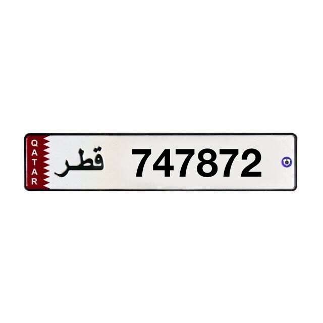 مميز ونازل - 1