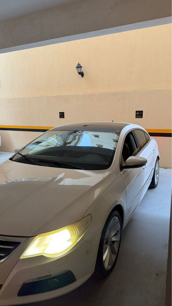 باسات - 3