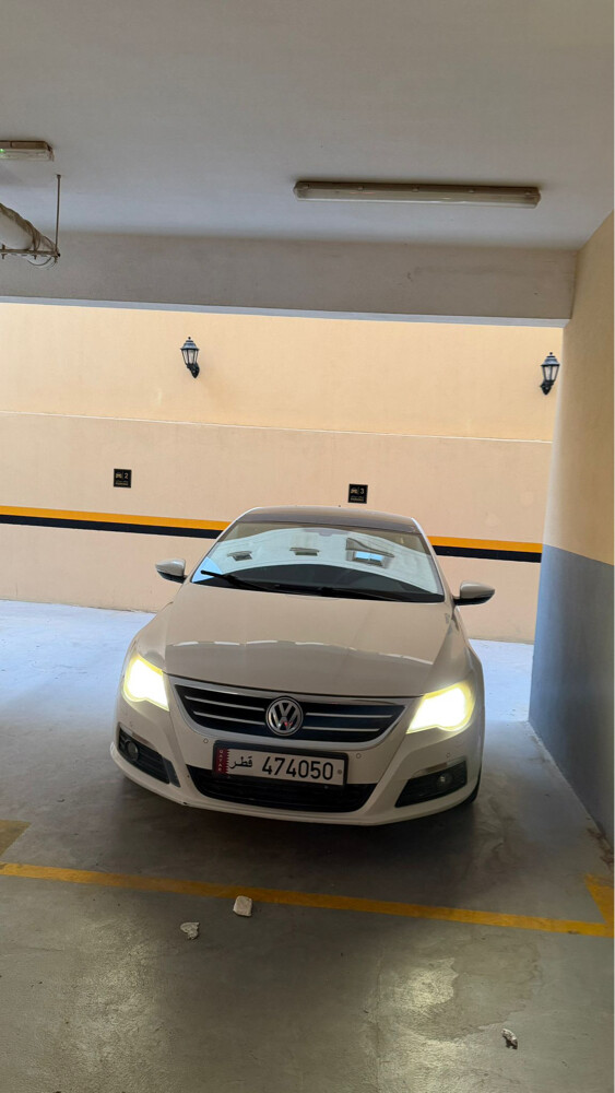 باسات - 2
