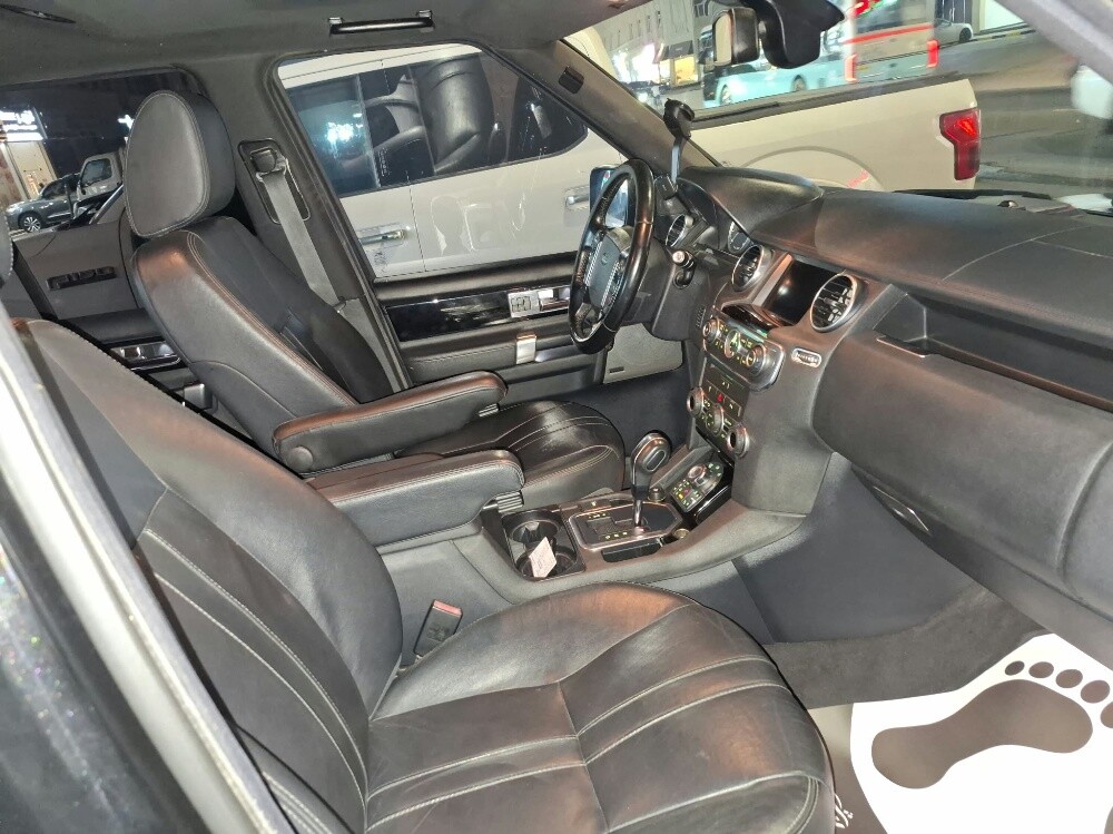 for sale - 5