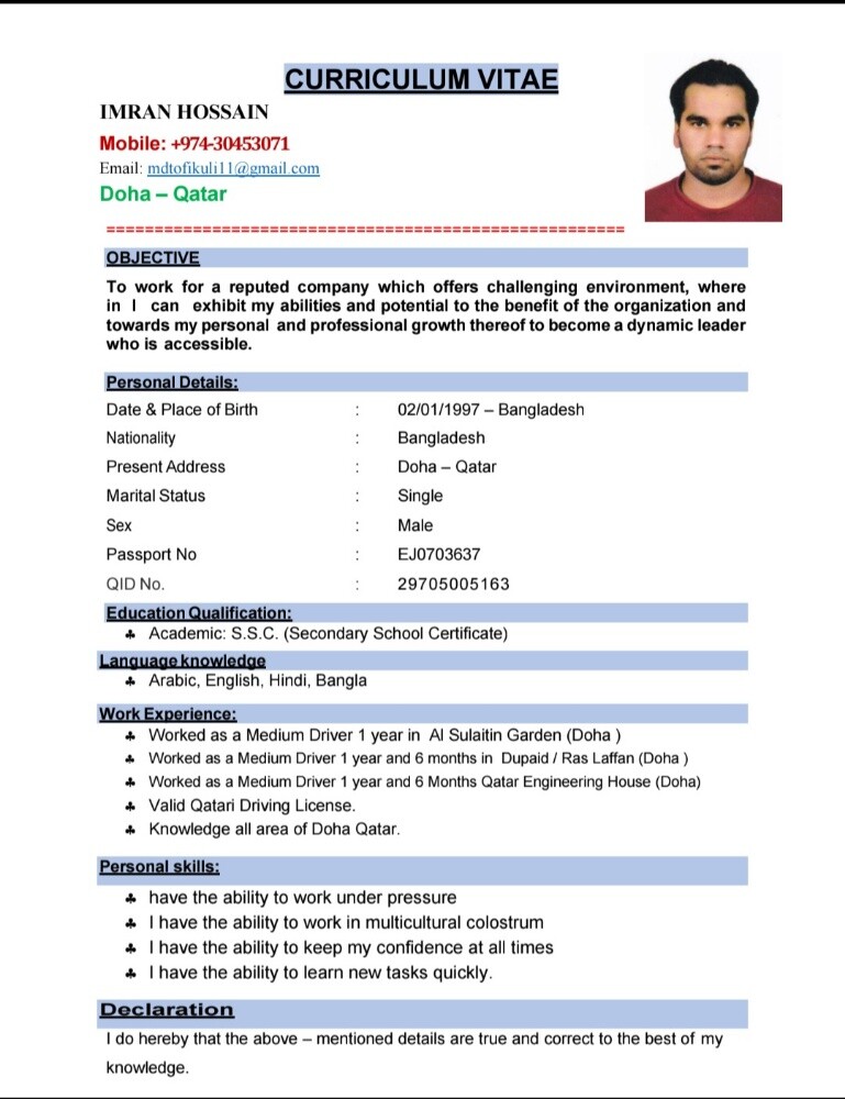 imran Hossain - 1