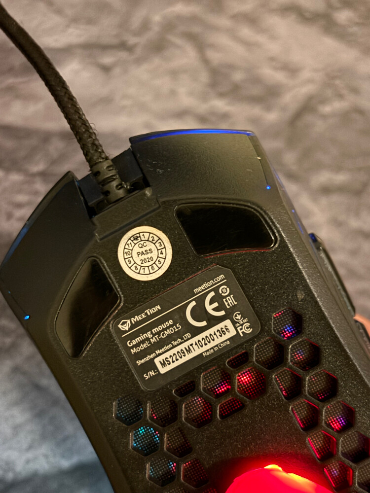 Gaming mouse - 2