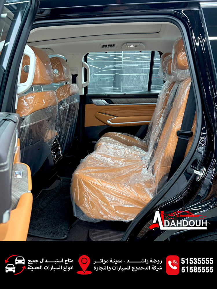تانك 500 - 2027 - 6