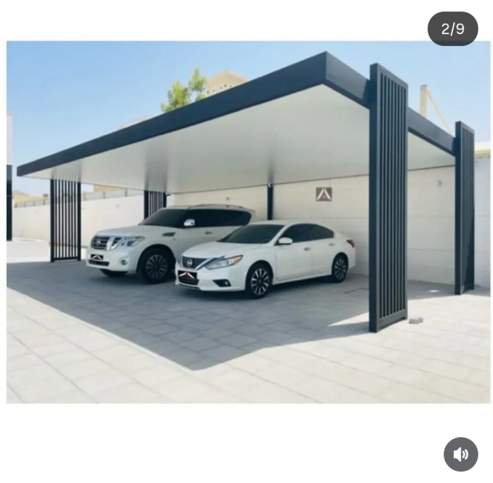 مواقف السيارات والظل - 2