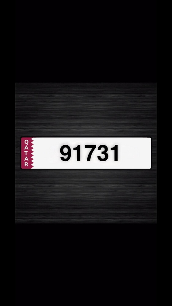 5 digit number - 1