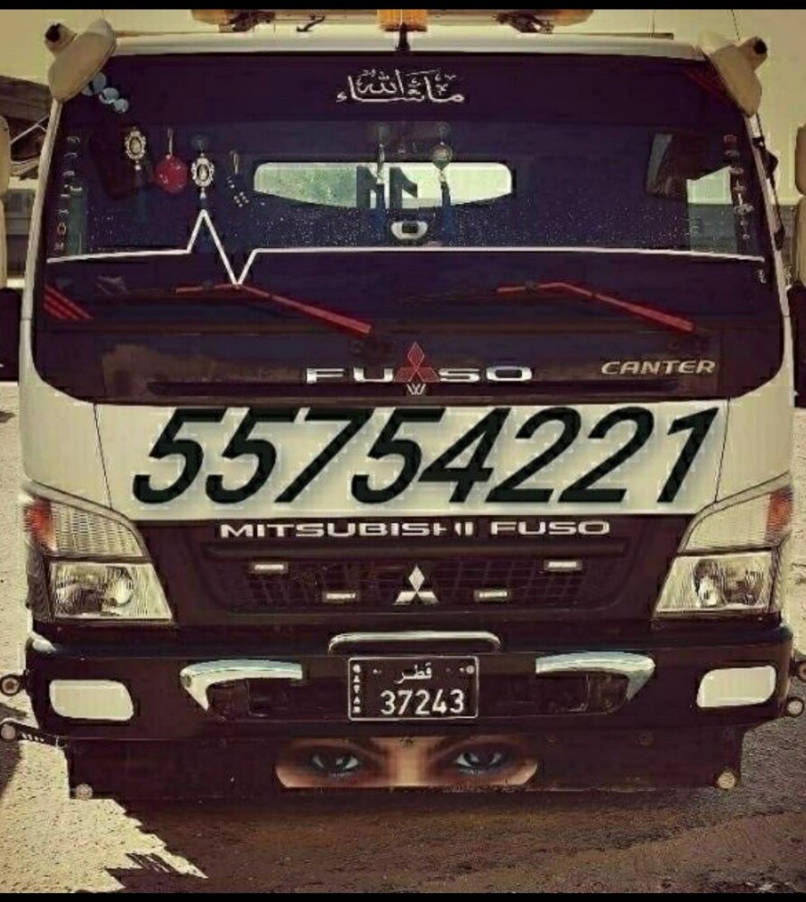 سطحه خدمه نقل السيارات - 1