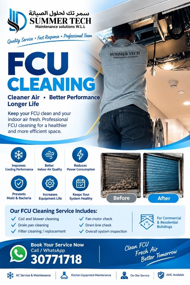 summer Tech maintenance solutions W - 1