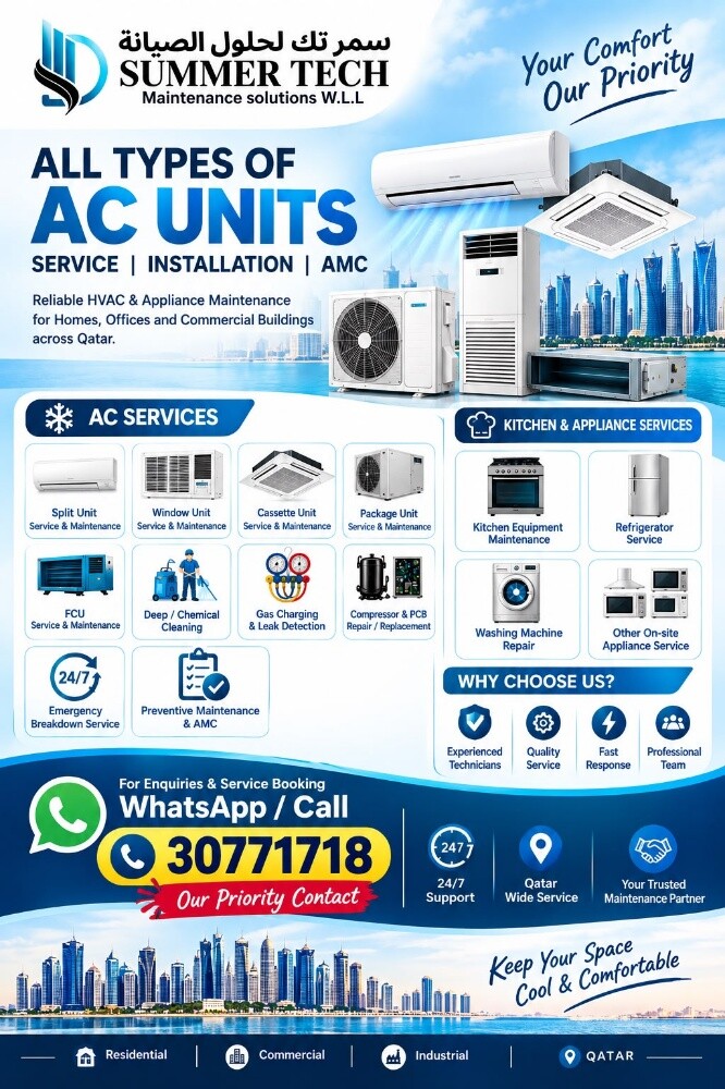summer Tech maintenance solutions W - 2