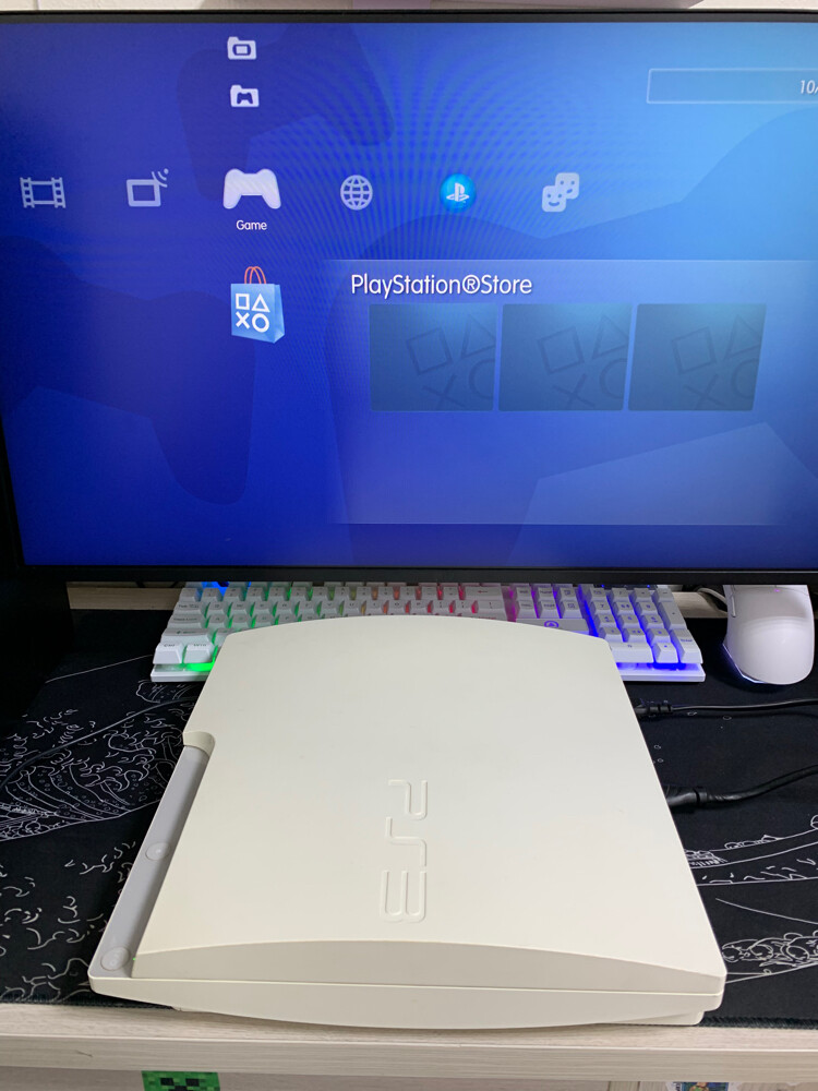 PS3 white excellent condition - 7