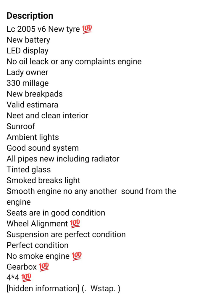 Land Cruiser 2005- call 31558239  - 7