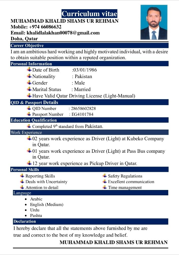Looking for driving job - 3