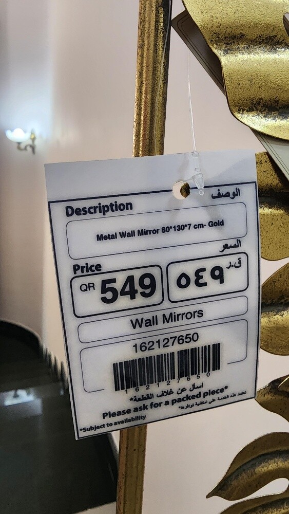 home decore for sale - 3
