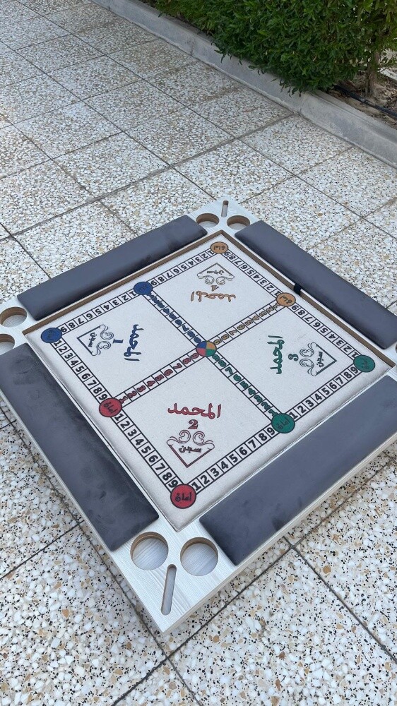 برازيليه وسجن جكارو - 2