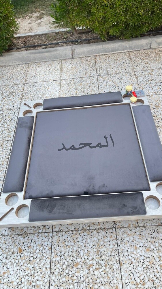برازيليه وسجن جكارو - 1