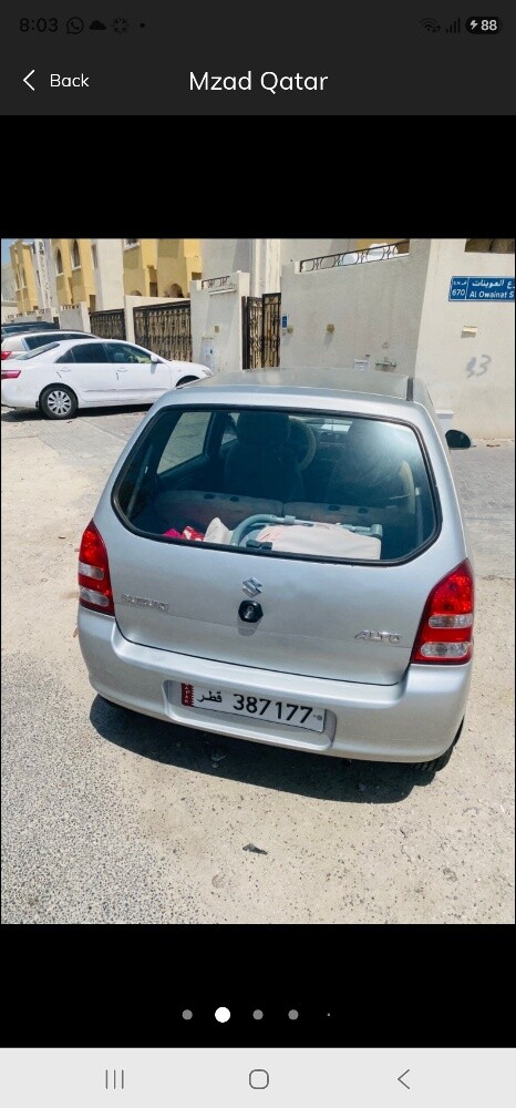 Sale - 2