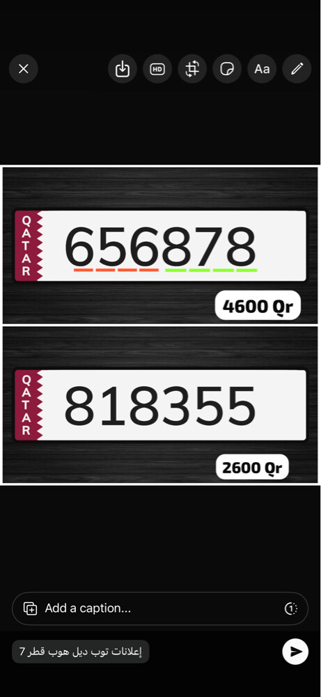 each number 6800 - 6