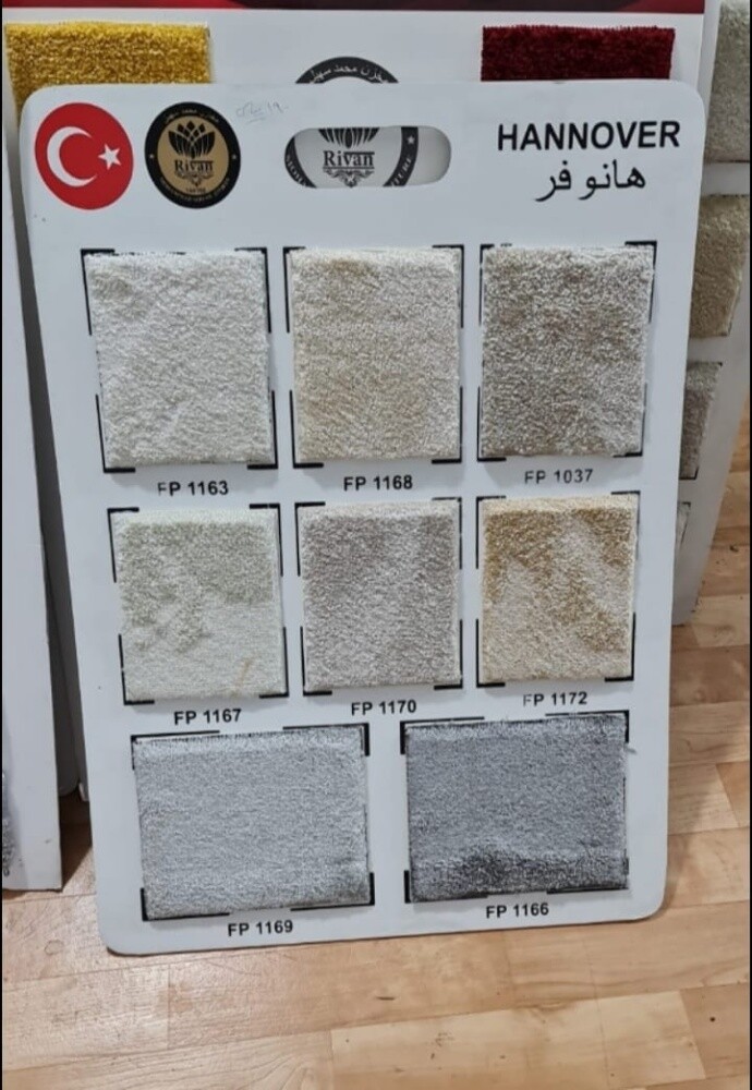 carpet, Turkey carpet - 3