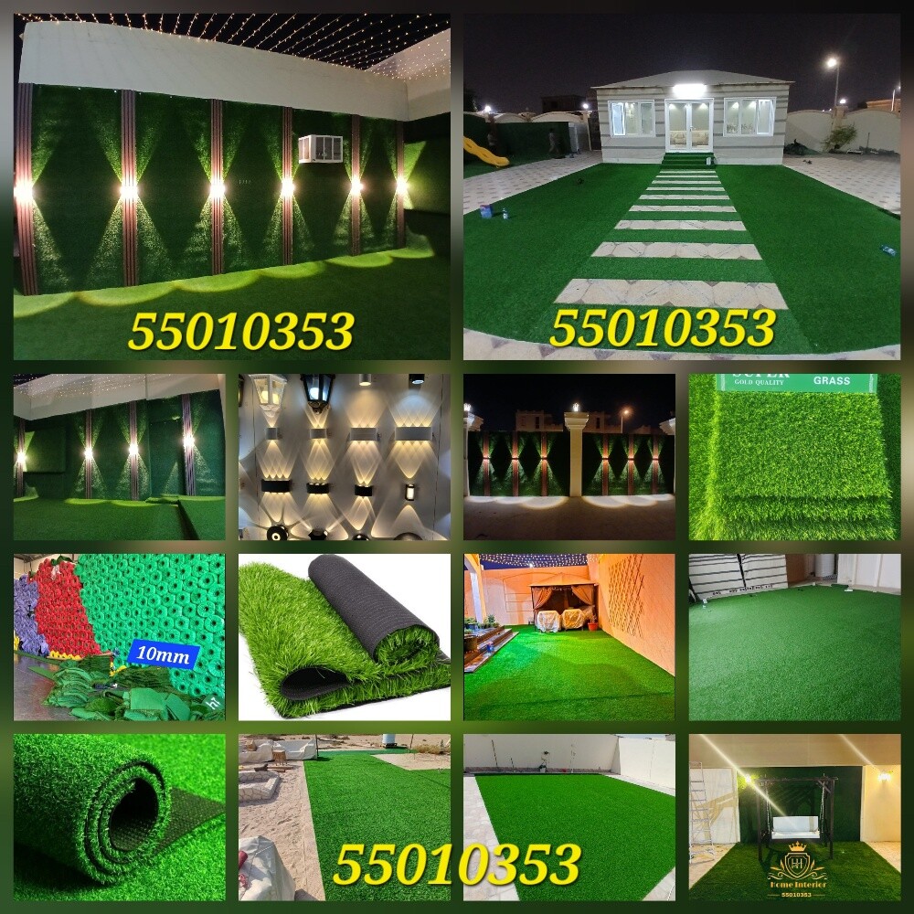 Green Grass carpet - 1