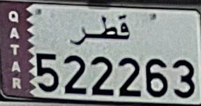 بيع - 1