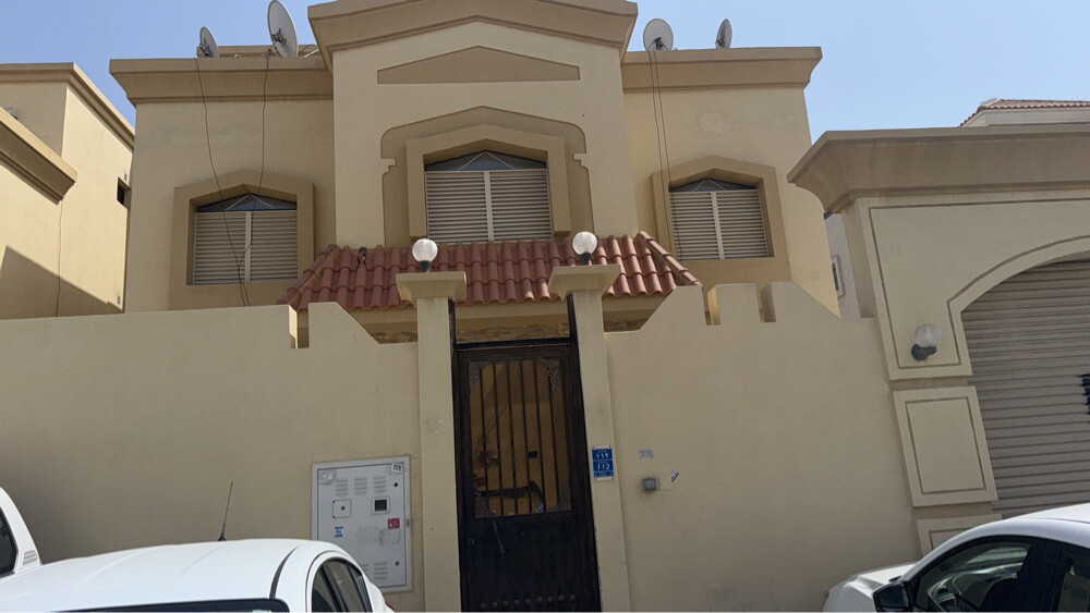 الحاصل للعقارات ترخيص رقم 220 - 1
