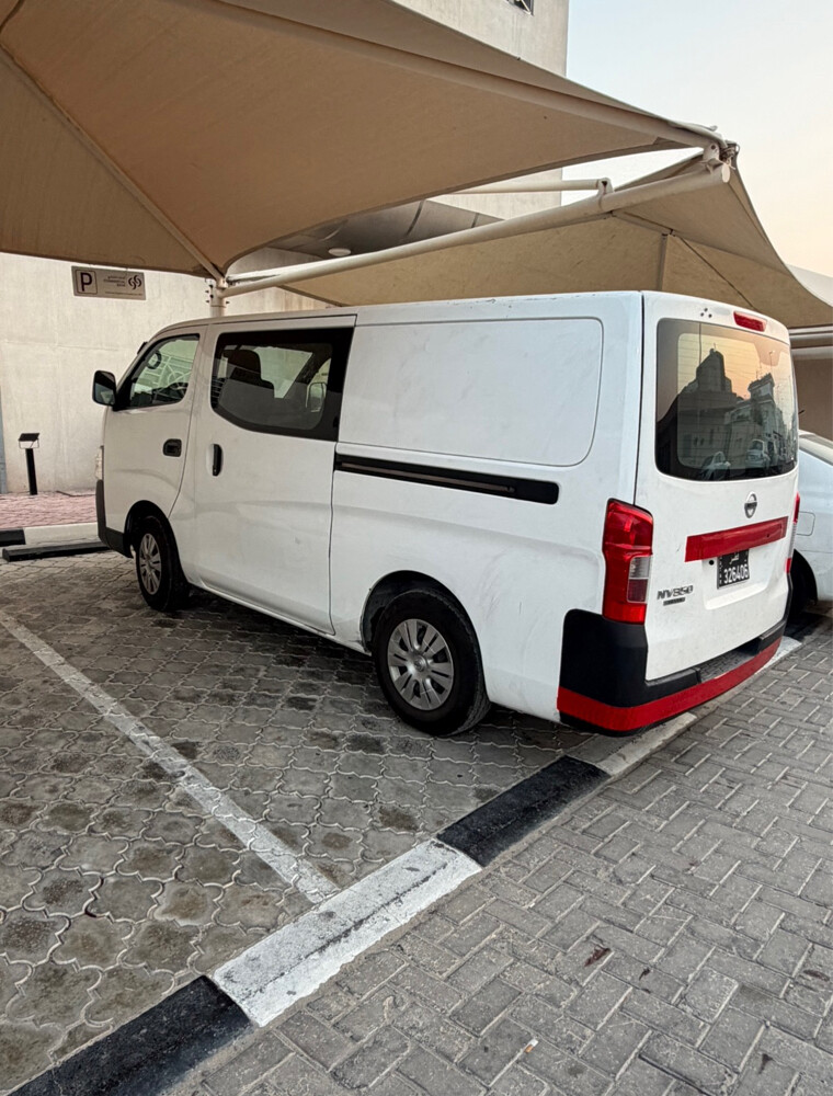 اورفان 2021 - 5