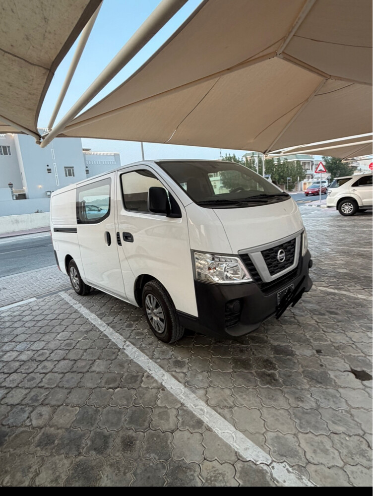 اورفان 2021 - 2