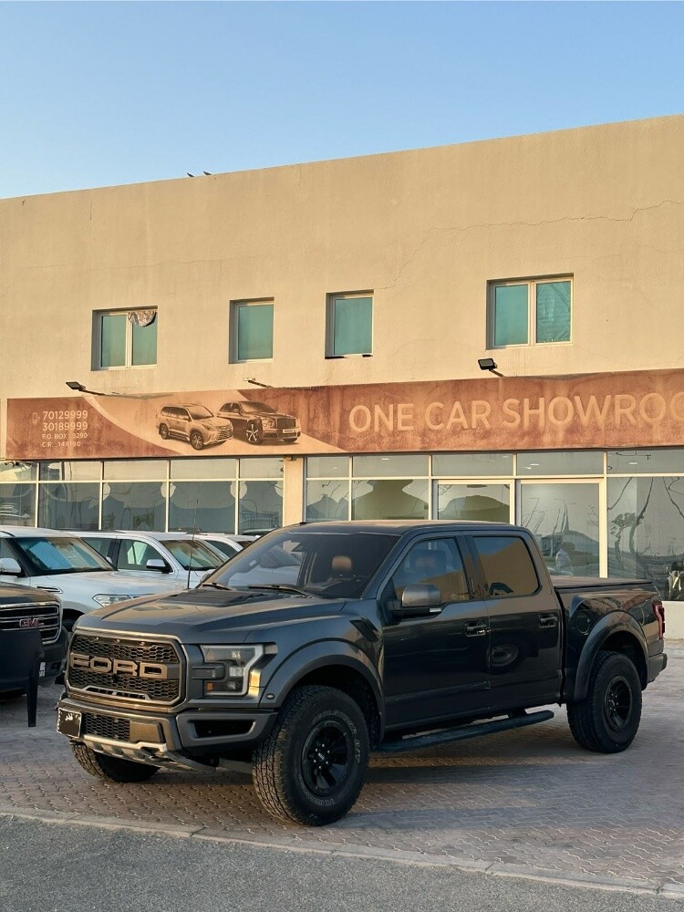 للبيع - 2