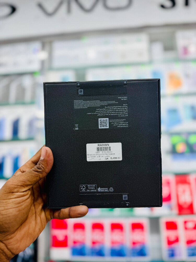 Samsung Galaxy Z Fold 8 Ultra - 2