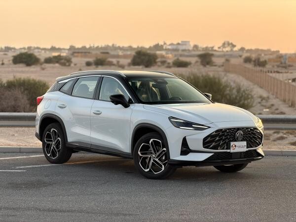 MG One 2026 - 1