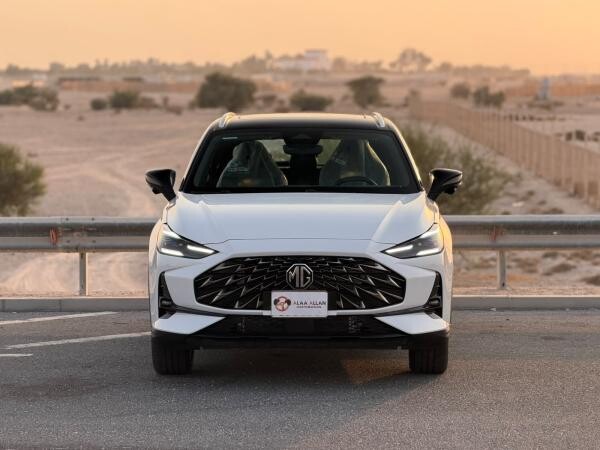 MG One 2026 - 2