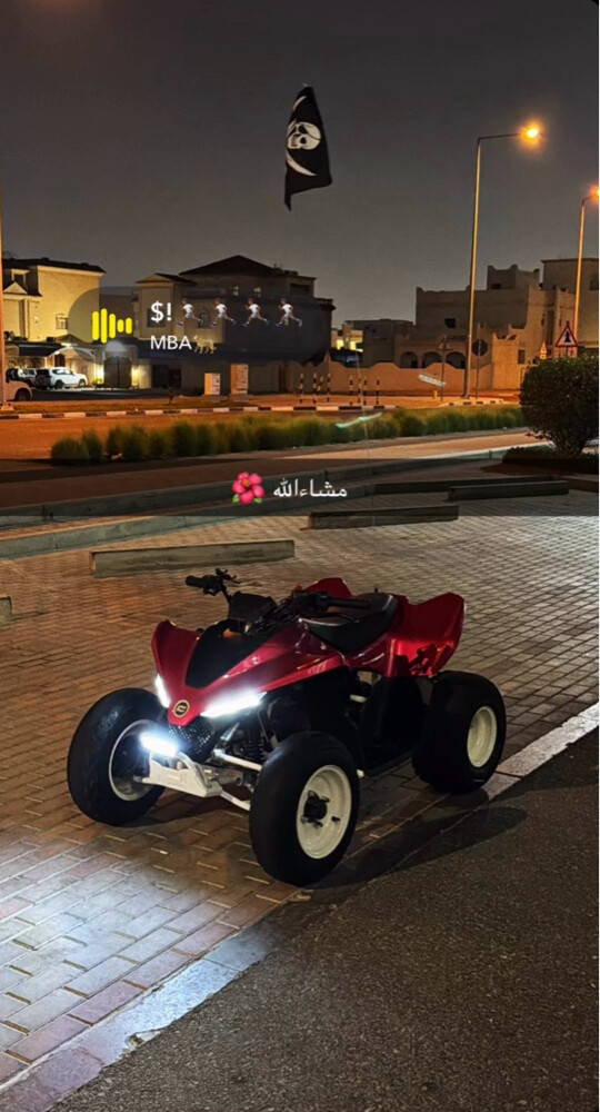 حسن - 1