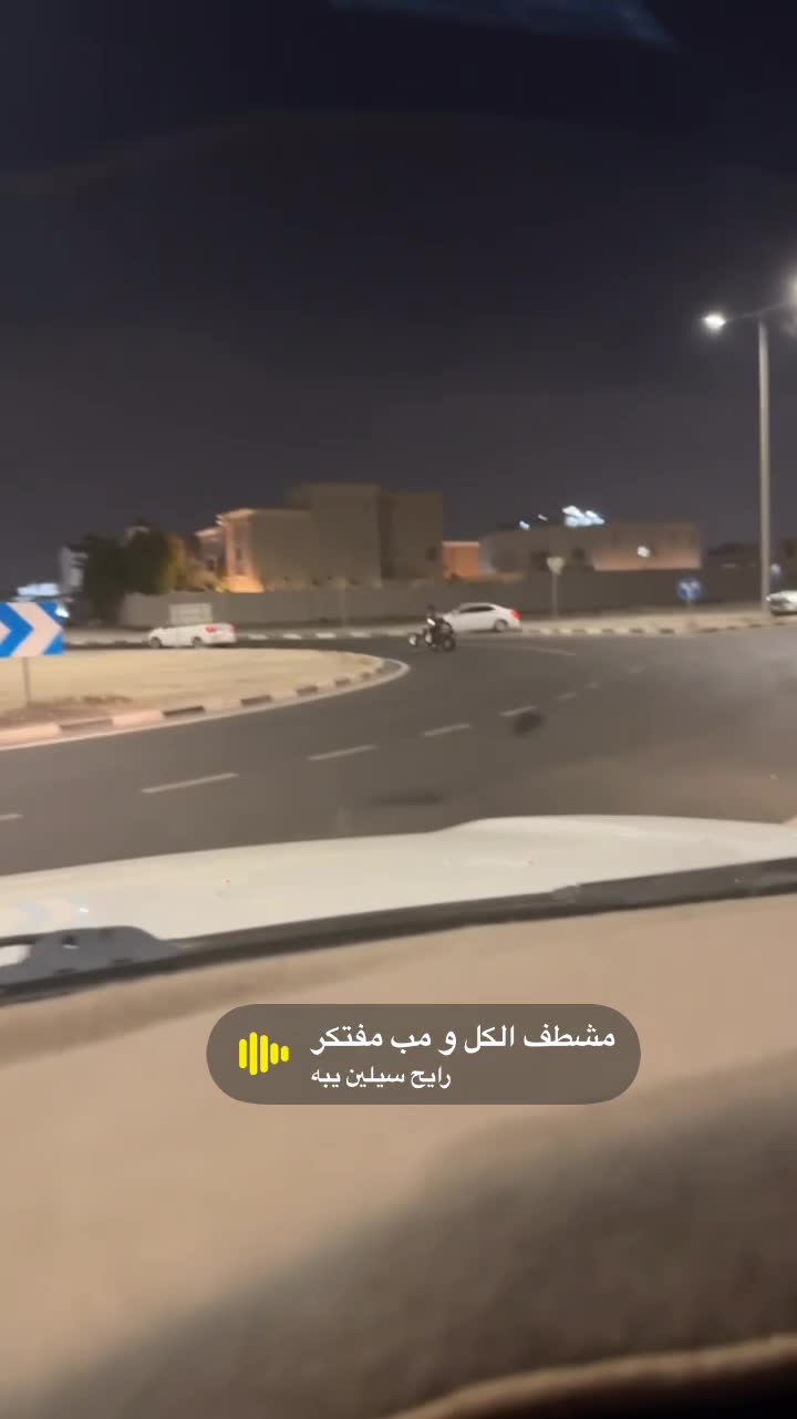 حسن - 4