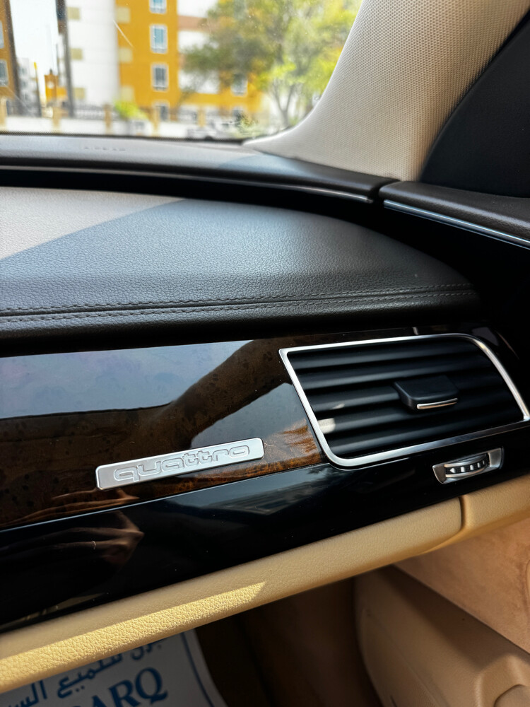 2015 Audi A8L 50TFSi Quattro - 3