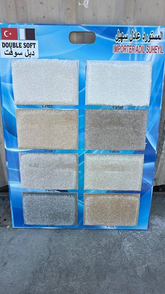 Carpet, Turkish-design modern carpe - 2