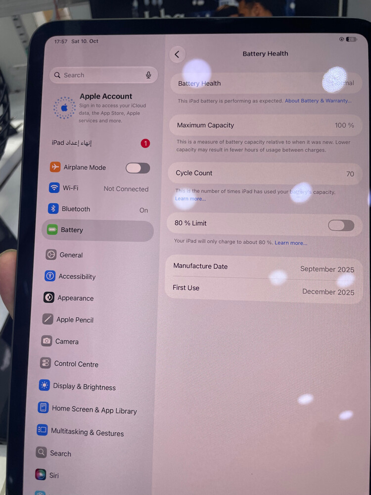 iPad Pro M5 256gb - 5