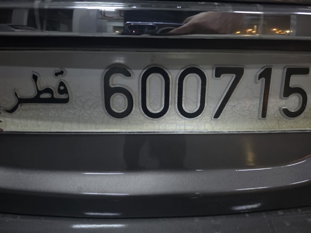 plate for sale - 2