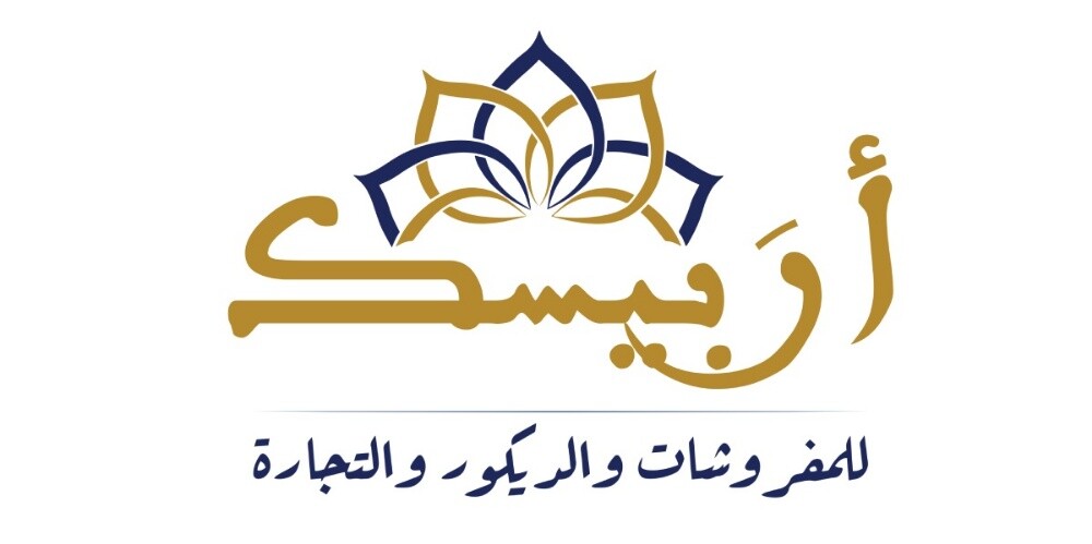 Arbesque Furniture - 1