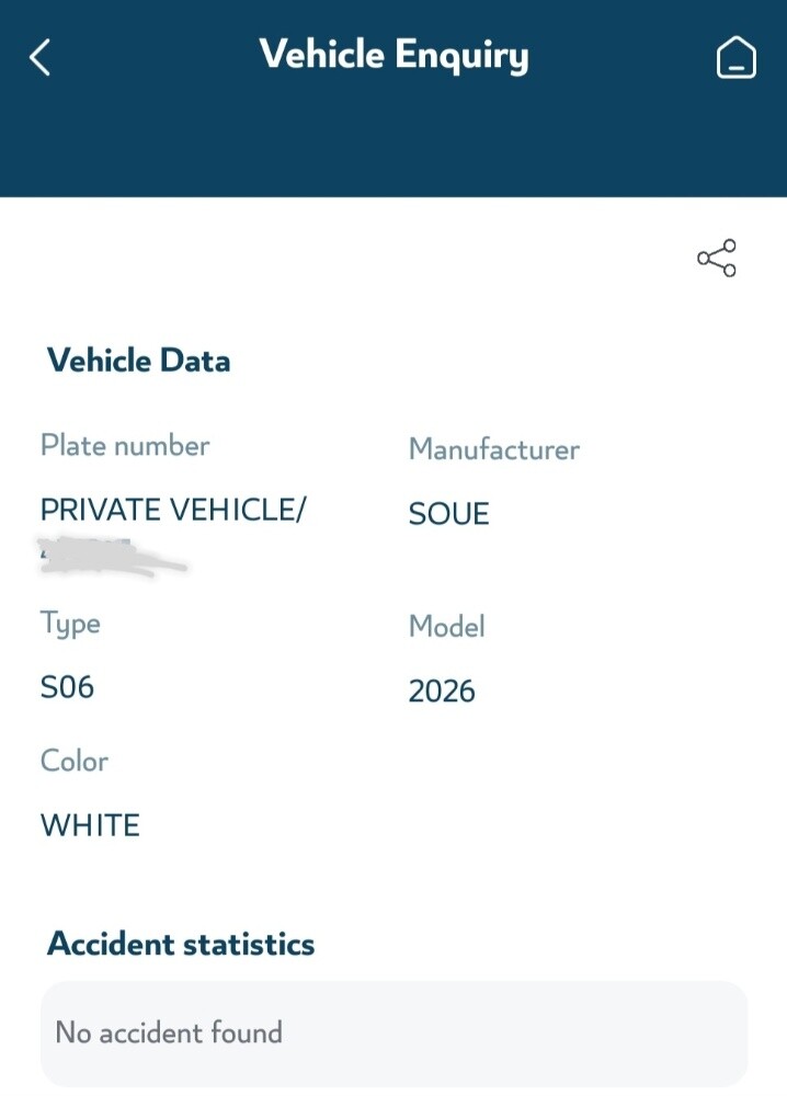 SOUEAST S06 DM Plug-in Hybrid 2026 - 15