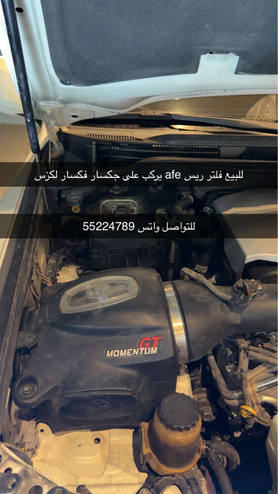 فلتر - 1
